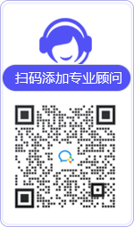 东平律师在线咨询