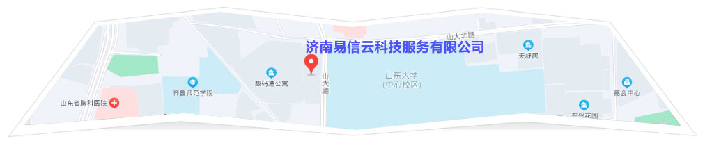 东平律师在线咨询